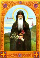 Святой Агапит Печерский. Покровитель травников на Руси